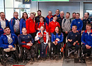 С хорошим настроением. Российские паралимпийцы отправились на Игры "Мы вместе. Спорт"