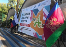 В Сочи проходит международный фестиваль «ПАРА-АРТ»