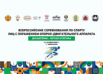 � ���������� ������� ������������� ������������ �� ������ �������� ������ ��� � ����