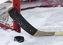 Хоккей в Канаде: программа по &quot;слепому&quot; хоккею приглашает детей на лед