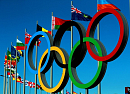 Франция отправила в МОК заявку на проведение зимних Игр в 2030 году