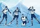 Этап Кубка мира по лыжным гонкам и биатлону МПК: день 1