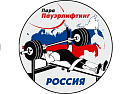 165 спортсменов примут участие в чемпионате России по пауэрлифтингу спорта лиц с поражением ОДА