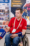 10th International RezeptSport Wheelchair Half Marathon (Сириус автодром)